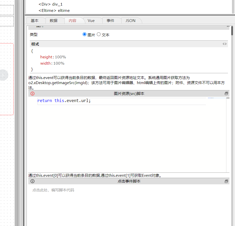 6333ddc945ed7.png