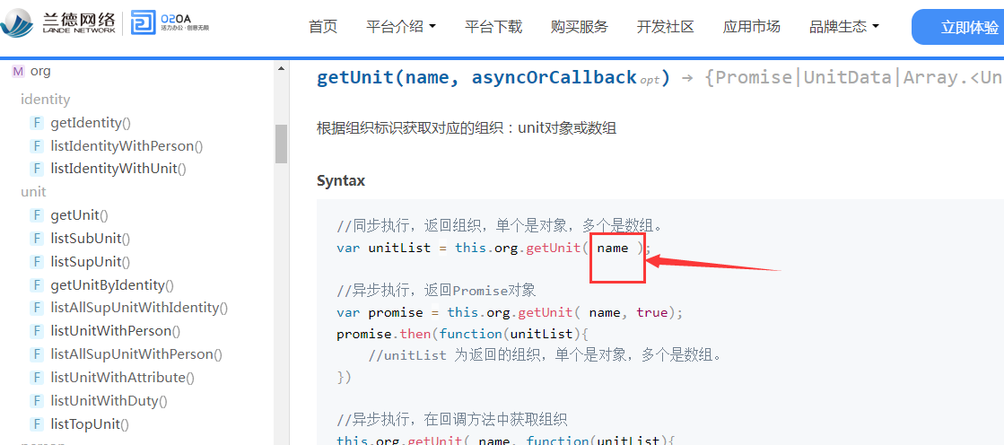 633523f2e7ae8.png