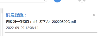 63353095cea2a.png