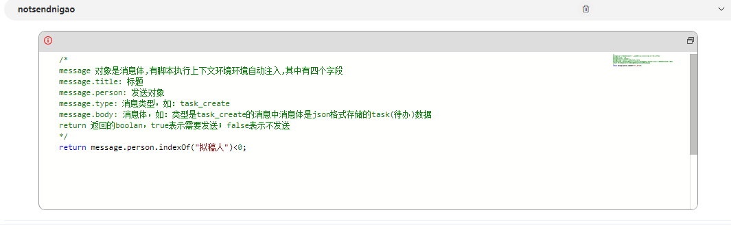 63354f4c492e4.png
