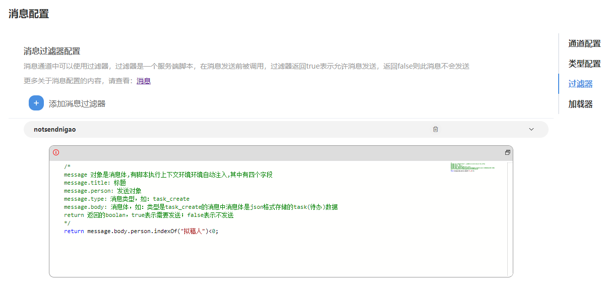 6341857cbbe5b.png