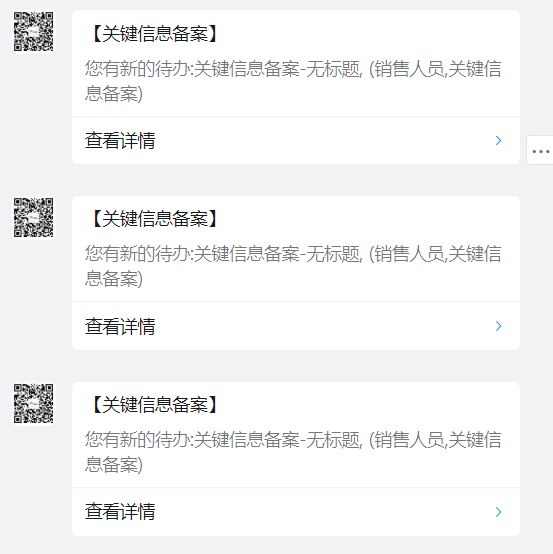 634392d2e040c.png
