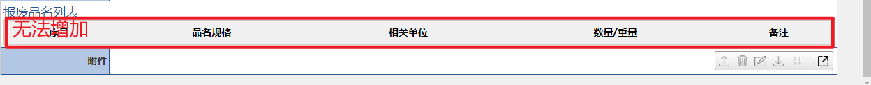 63450e15498bd.png