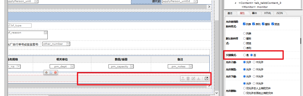63450e4a06a82.png