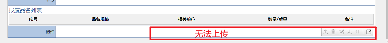 63450e6b068d9.png