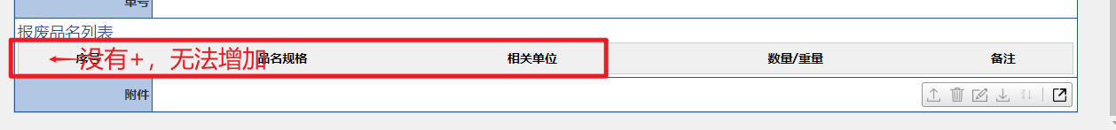 634512e6f3ab3.png
