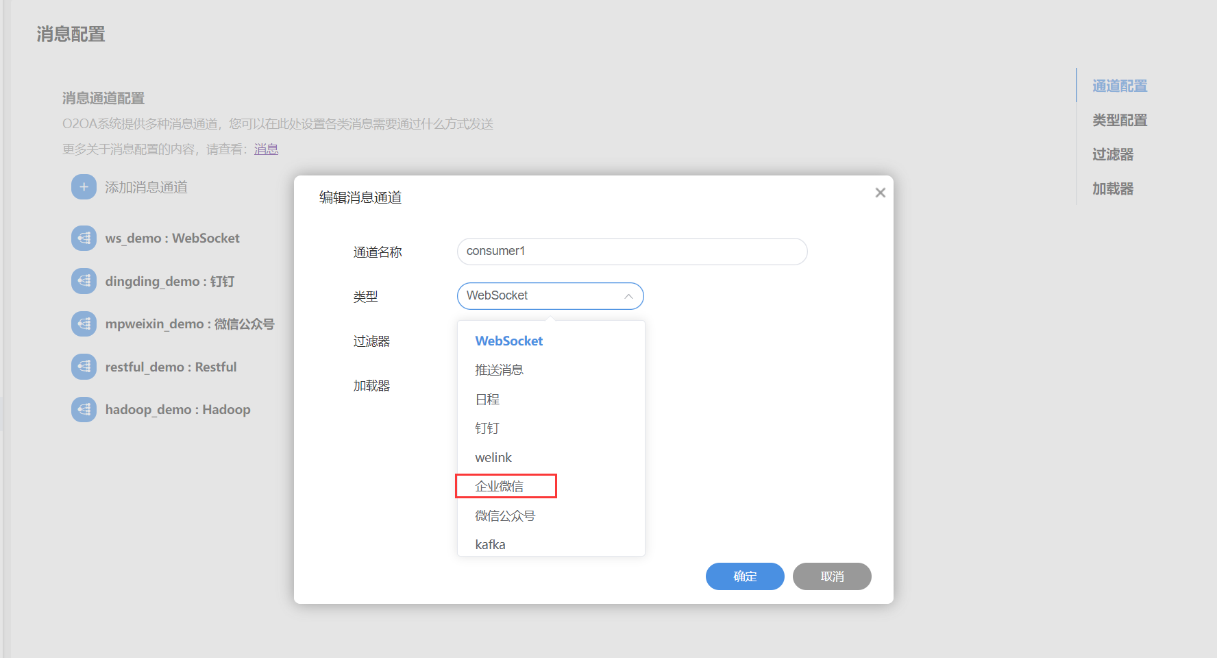 634618b78f6a2.png