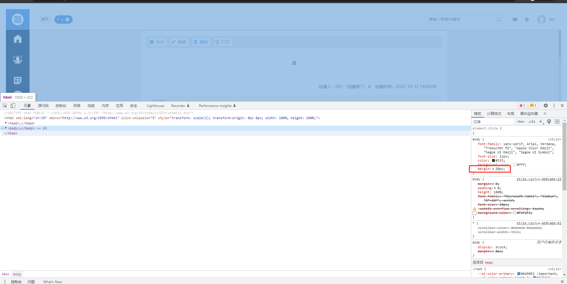 6346596dc5557.png