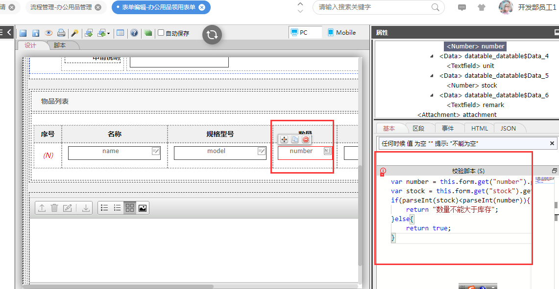 634957cca9f98.png