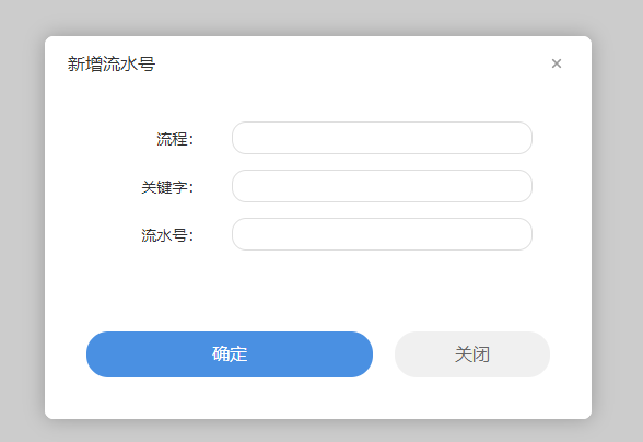 634f70c632411.png