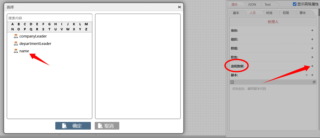 144049.png