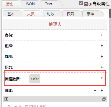 6350ed30d120b.png