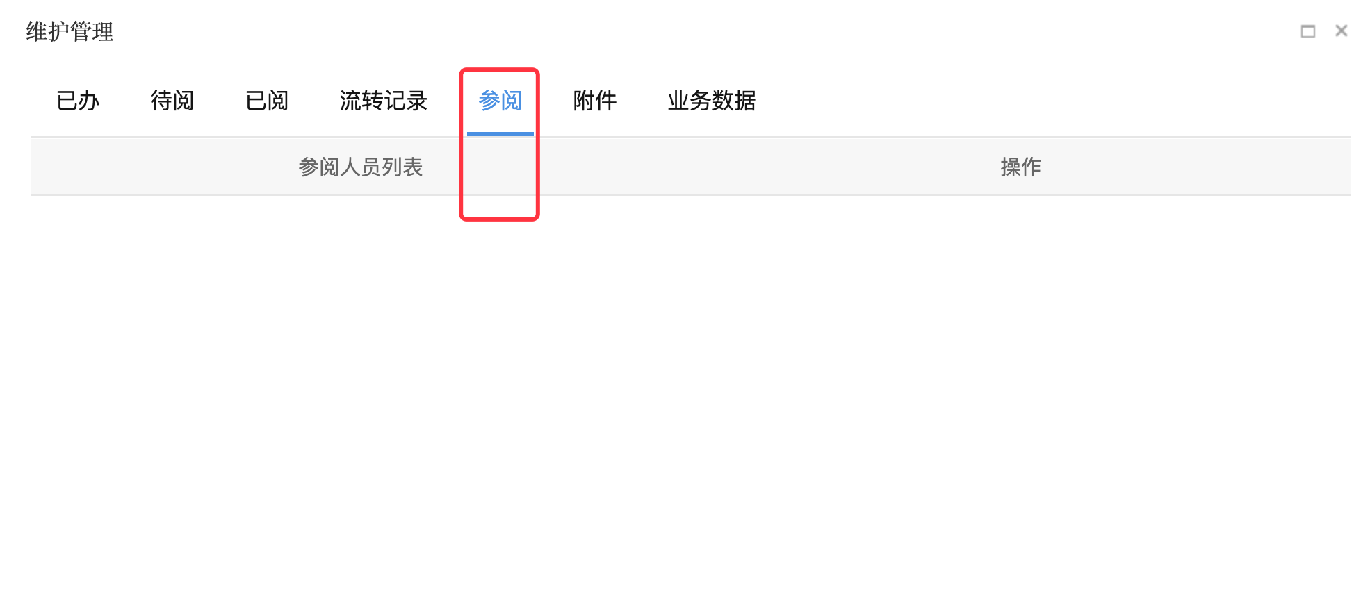 635112fa5b843.png