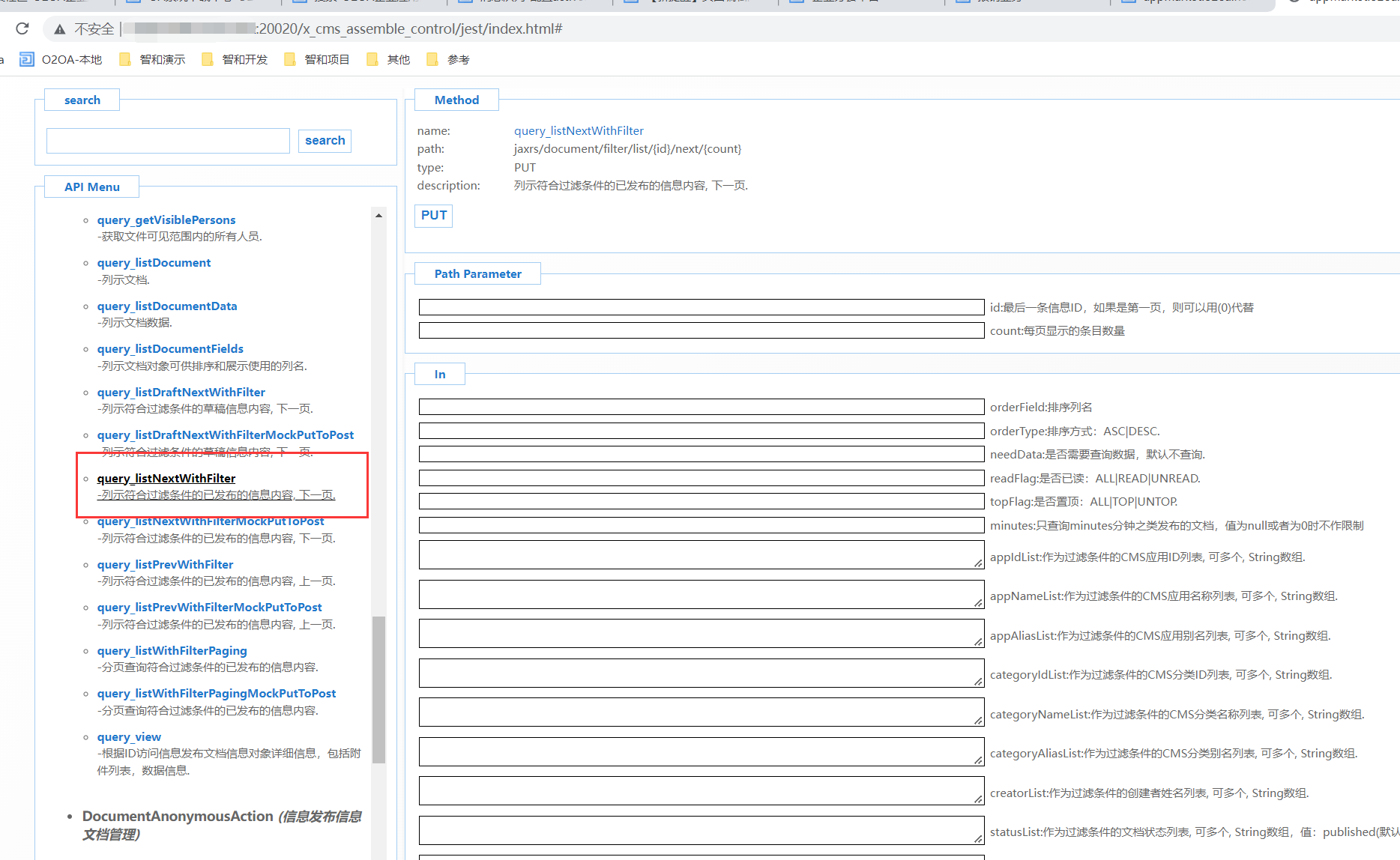 635118ae1cec9.png