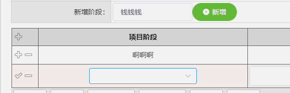 QQ截图20221021140626.png