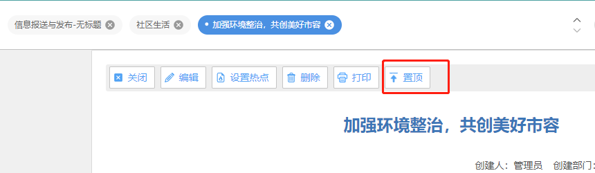 635205c1c3b51.png