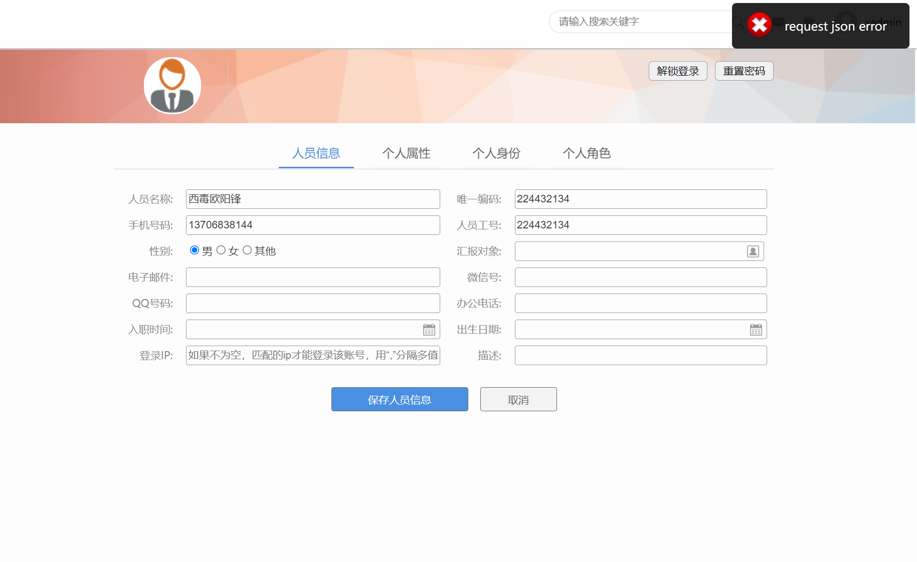 635626a115add.png