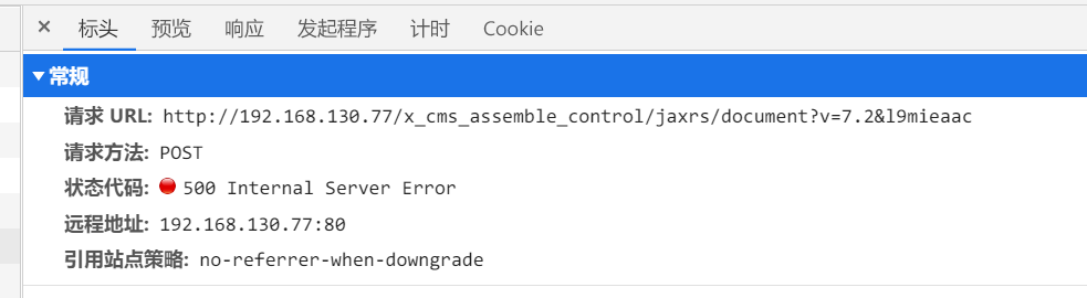 63564d566eadb.png 63564d566eadb.png