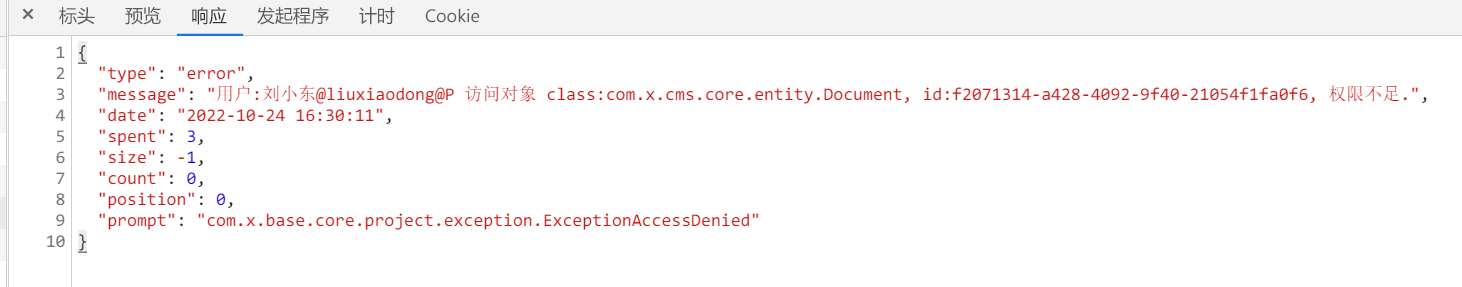 63564d6f78e8a.png 63564d6f78e8a.png