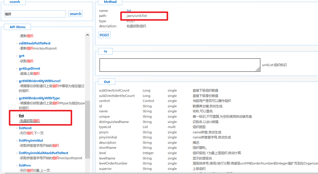 63573f5937457.png