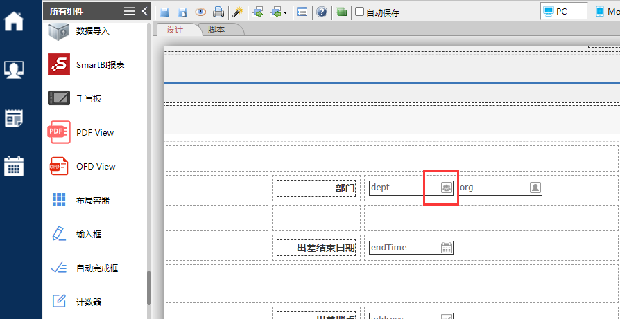 635759de1cd5c.png