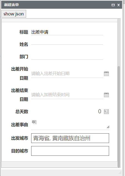 QQ截图20221026092630.png