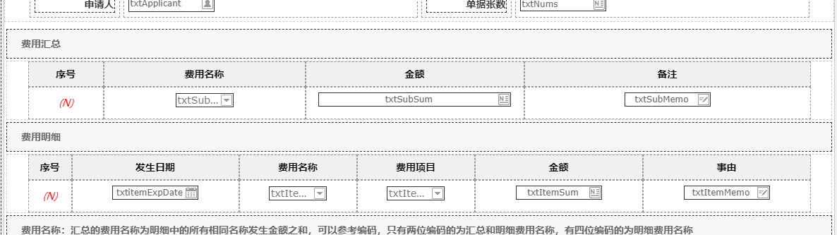 6358e26fb1623.png 6358e26fb1623.png