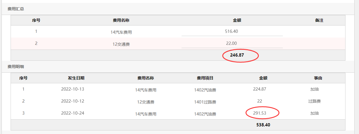 6358e3abd4089.png 6358e3abd4089.png