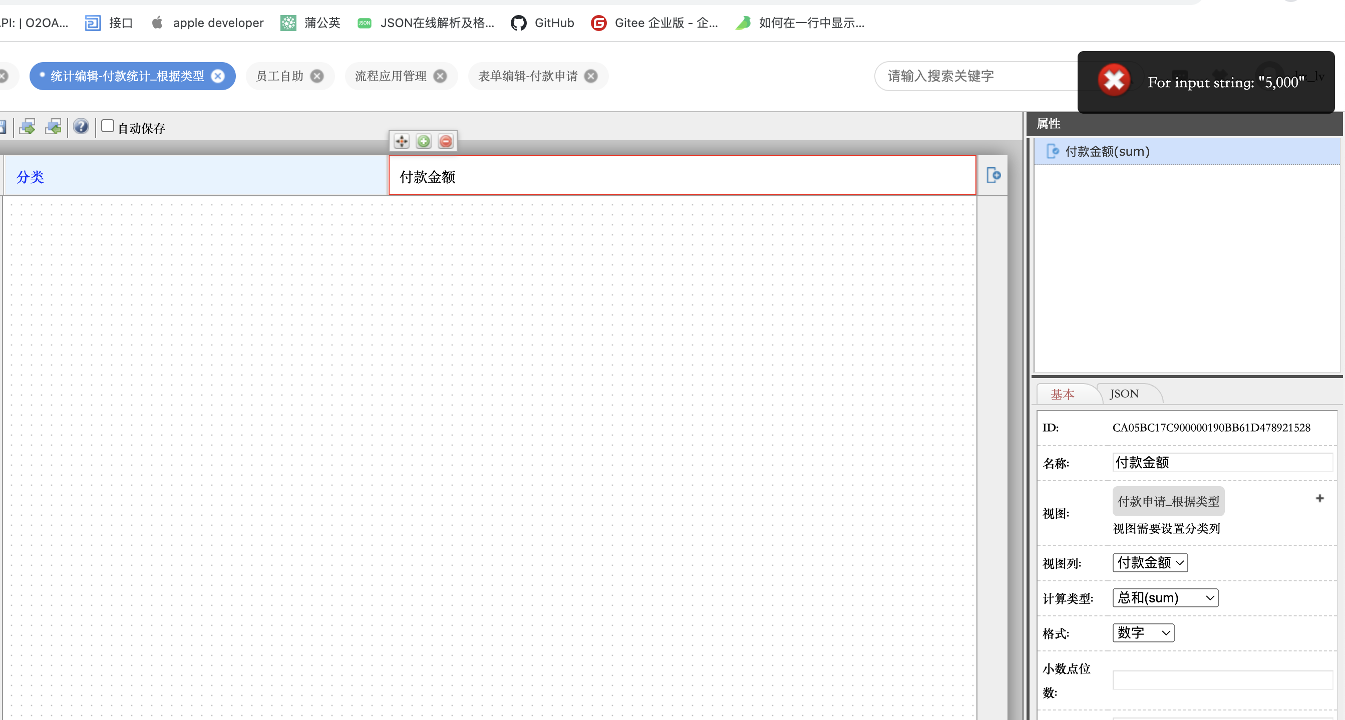 截屏2022-10-27 13.41.30.png