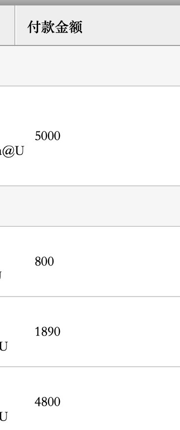 截屏2022-10-27 13.43.59.png