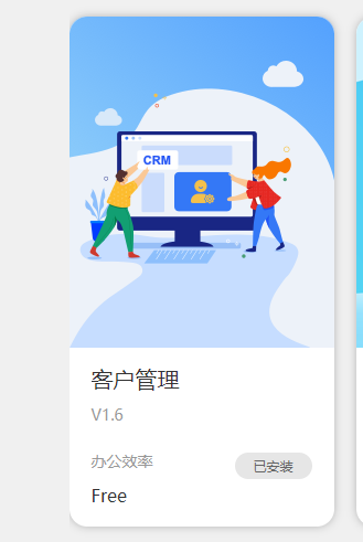 图片1.png