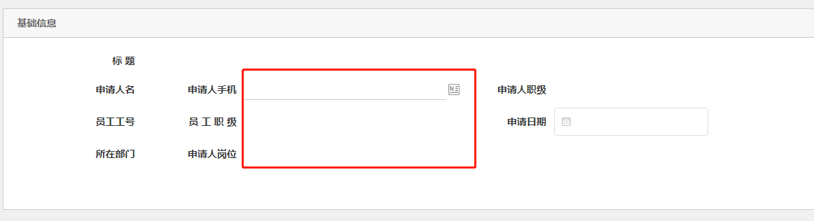 微信图片_20221031105025.png