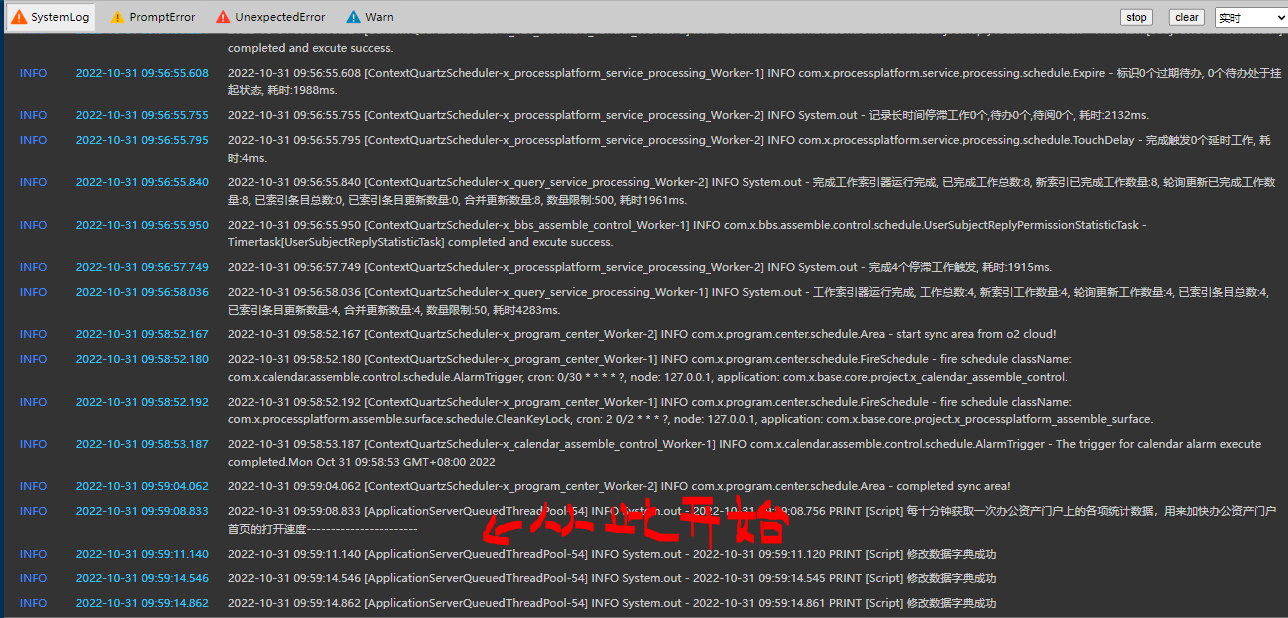 635f2c60c32d0.png