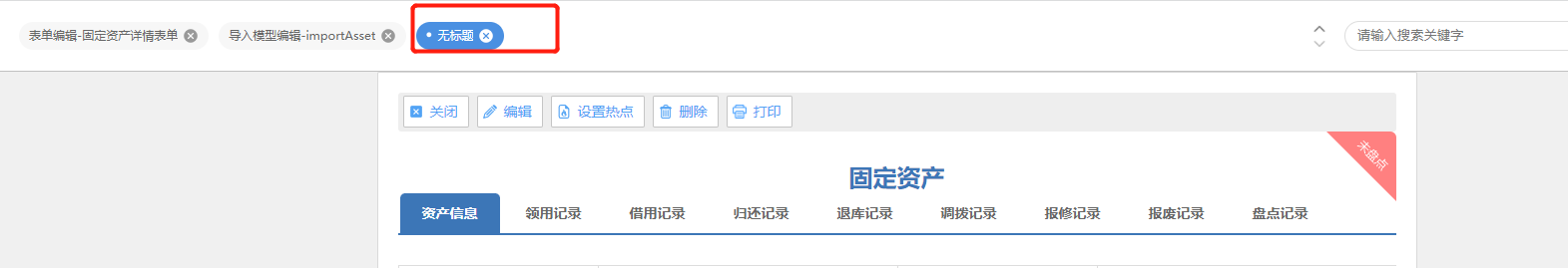 635f3d63abb60.png