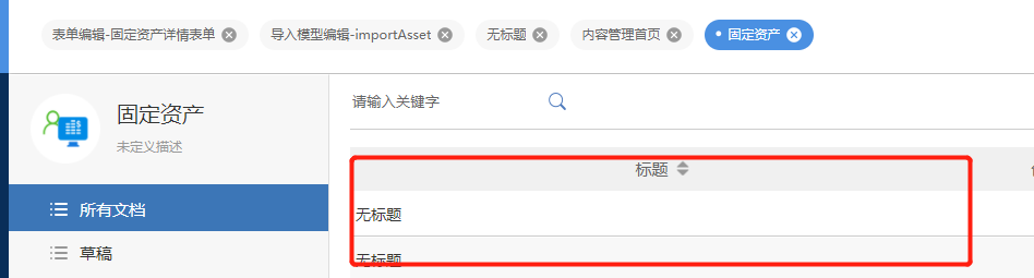 635f3da7cf535.png