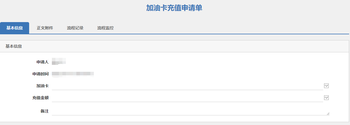 635f947ab5040.png