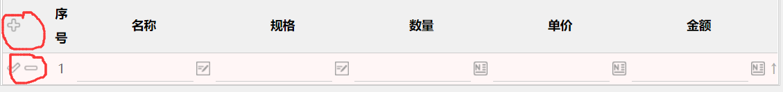 QQ截图20221102093759.png