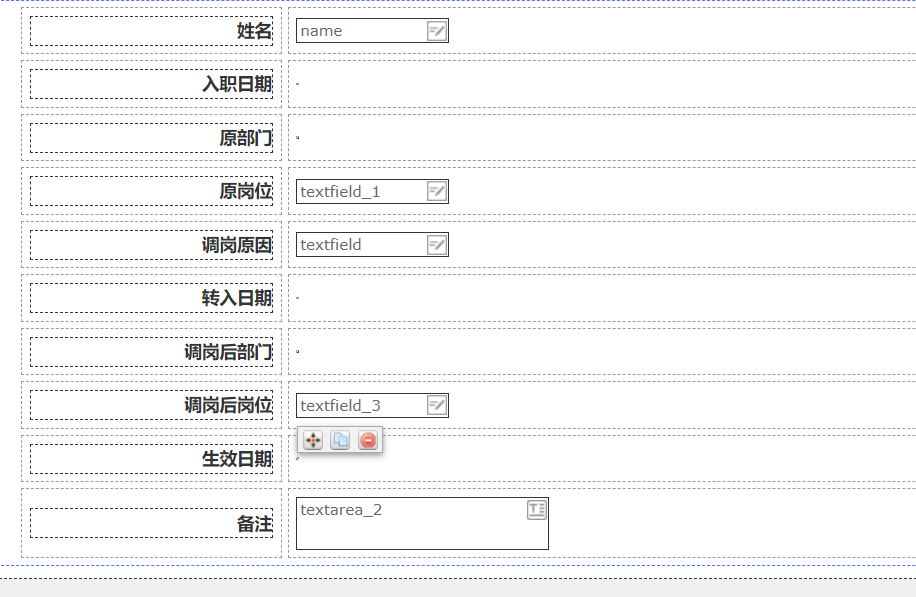 QQ截图20221103155919.png