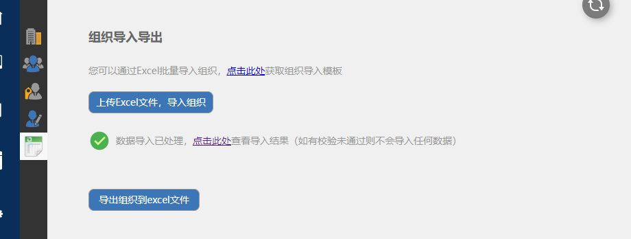 6363288c5802b.png