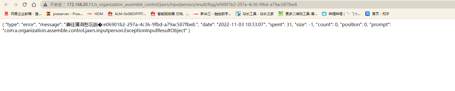 63632894821d7.png