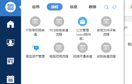 636616f620176.png