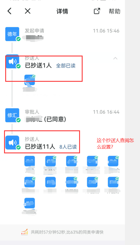 636866b3df3a6.png