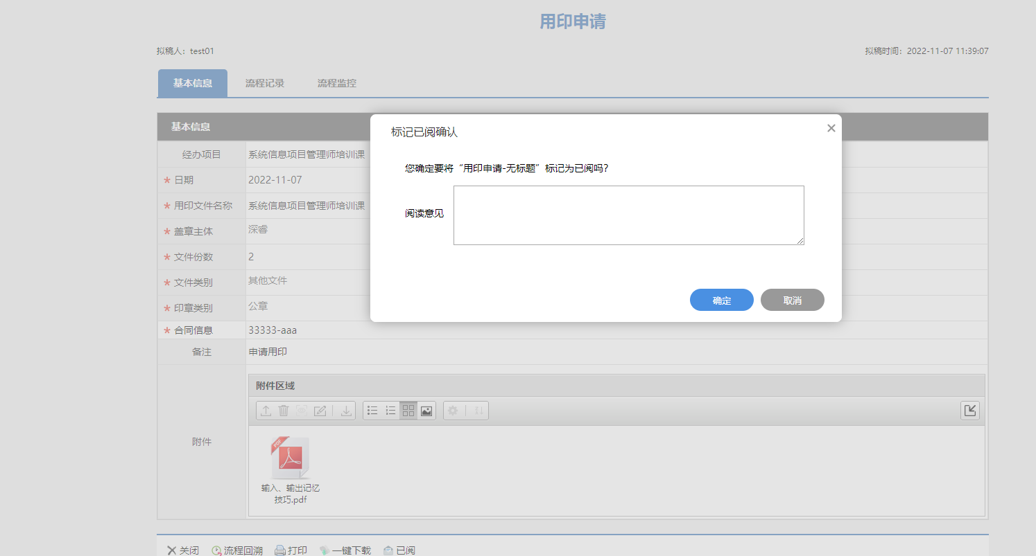 63687ee5d1be3.png