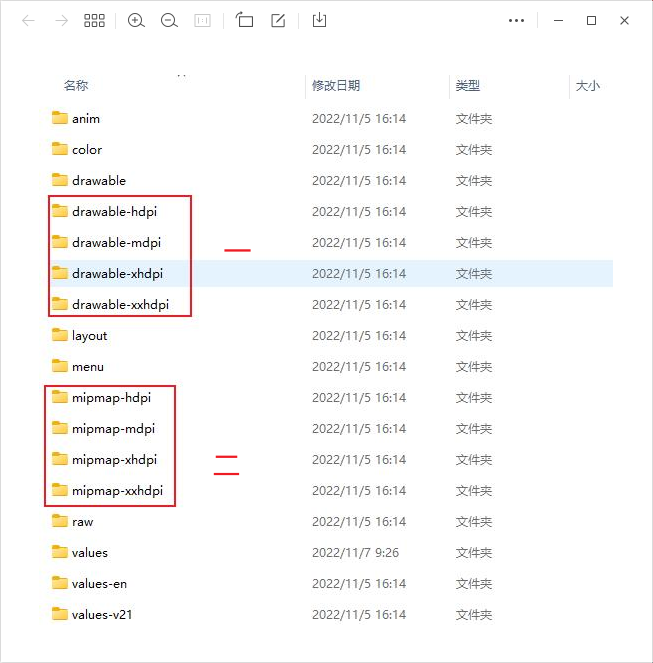6368cd110e06a.png