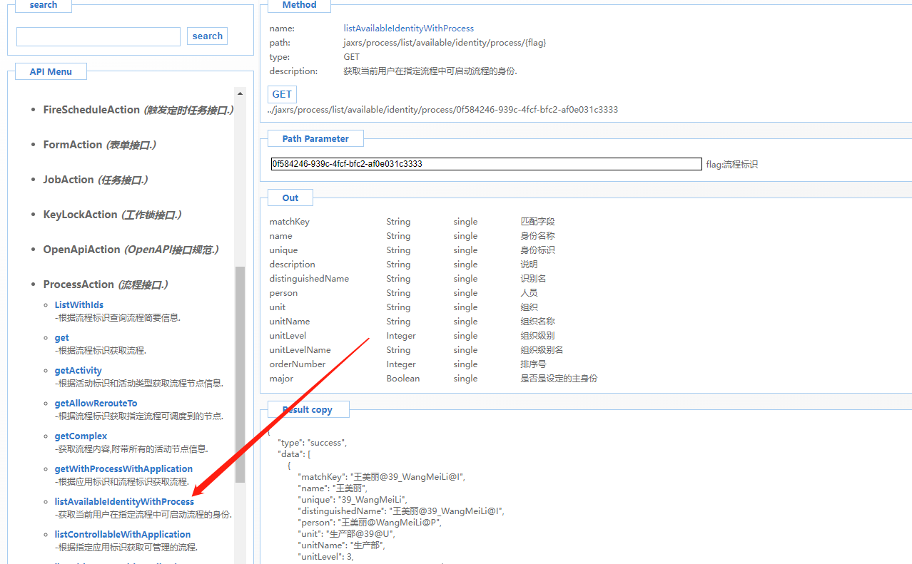 636b957cc8824.png 636b957cc8824.png