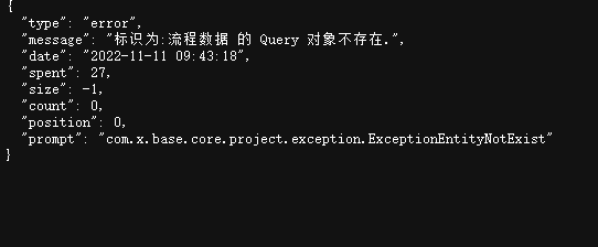 企业微信截图_1668131069862.png