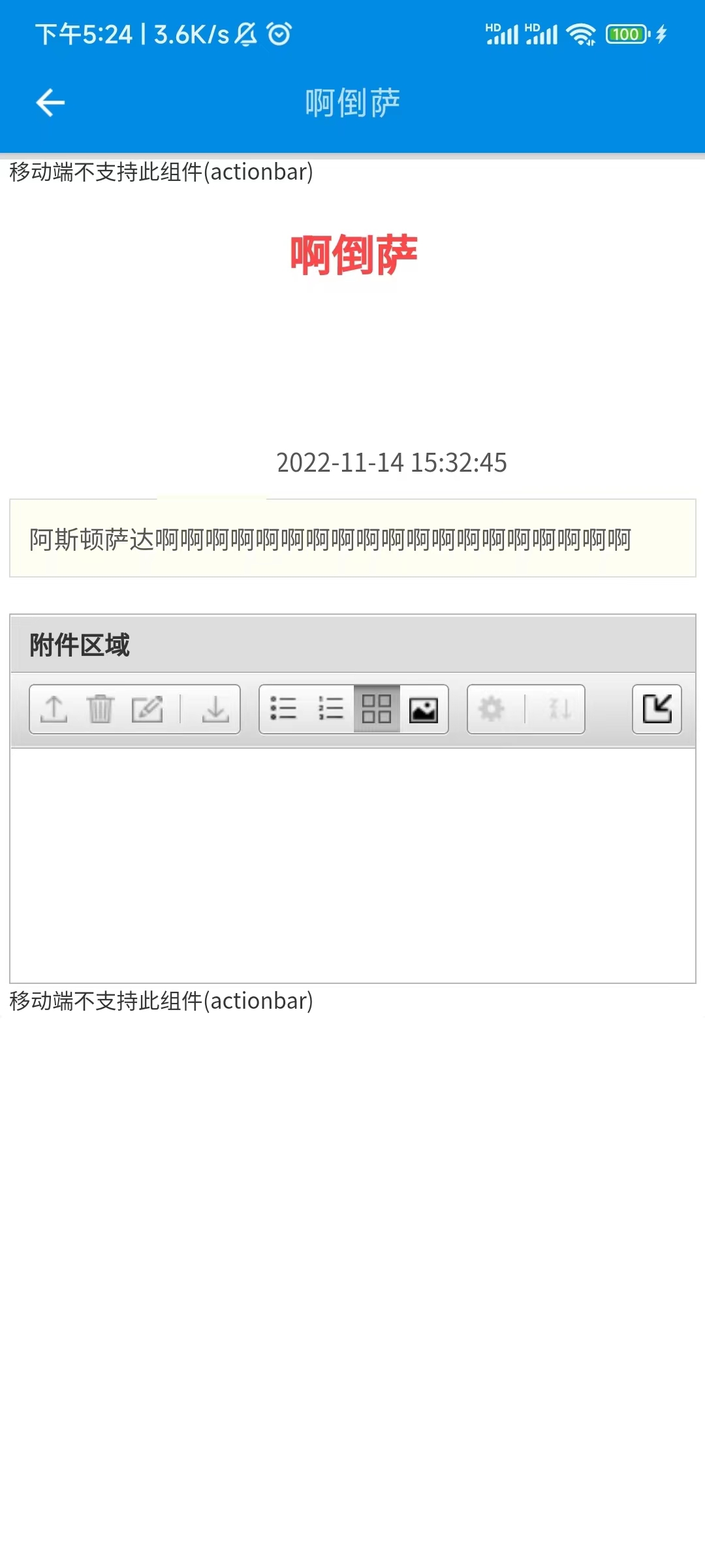 b1fa914bc746cb1b56be703ac2d202c.jpg