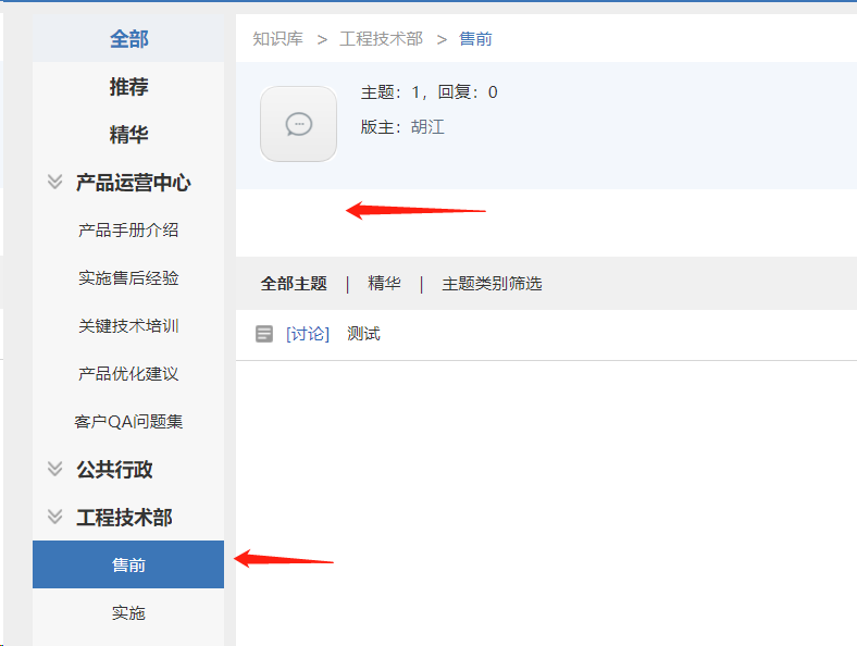 6371f132e3a60.png