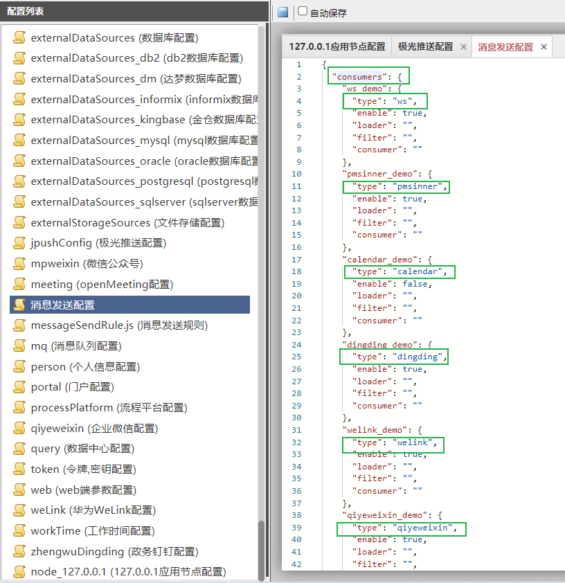 6371f5c229a65.png