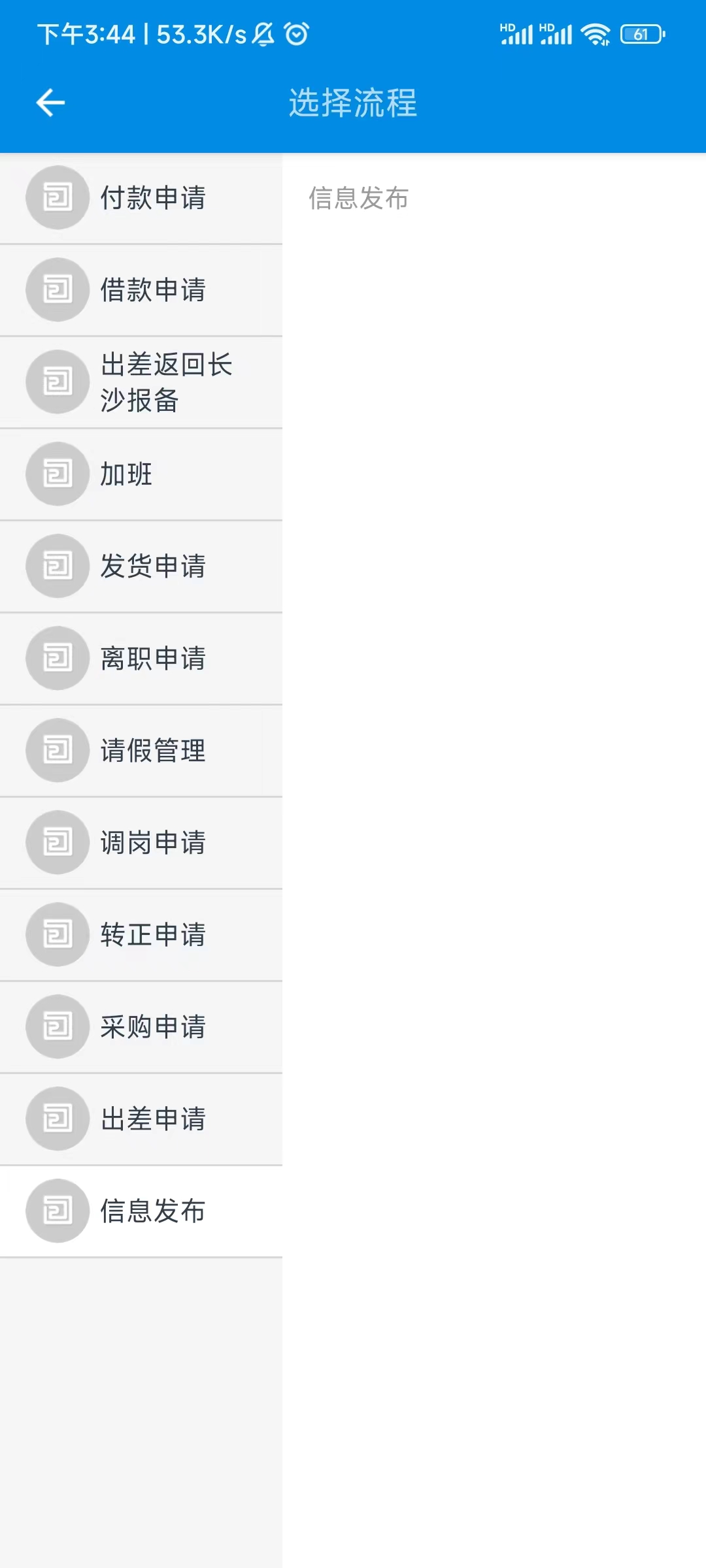 bcb4cef70a58c993b91ccab367c1d69.jpg